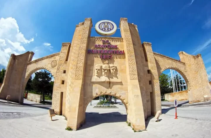 Turkiye universitetleri, Ataturk universiteti